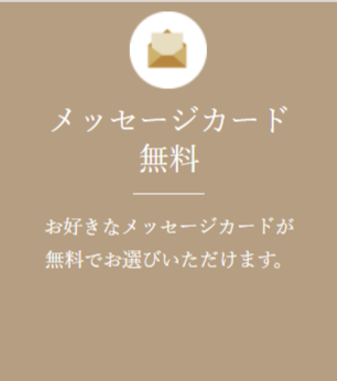 公式通販サイト】本場熊本の老舗-馬肉-馬刺し専門店熊本の馬刺し専門店-04-10-2026_10_02_PM