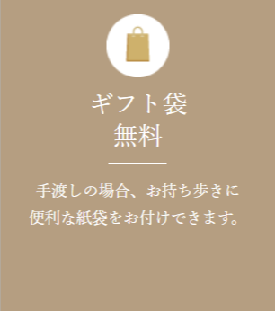 公式通販サイト】本場熊本の老舗-馬肉-馬刺し専門店熊本の馬刺し専門店-04-10-2026_10_03_PM