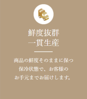 公式通販サイト】本場熊本の老舗-馬肉-馬刺し専門店熊本の馬刺し専門店-04-10-2026_10_04_PM