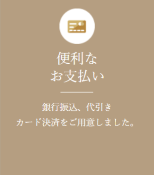 公式通販サイト】本場熊本の老舗-馬肉-馬刺し専門店熊本の馬刺し専門店-04-10-2026_10_07_PM