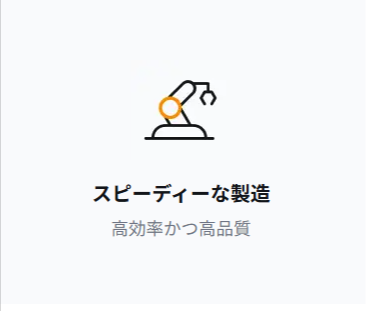 写真からAIフィギュア作成-カスタム3Dギフト-–-digxipop-04-16-2026_10_08_PM (1)