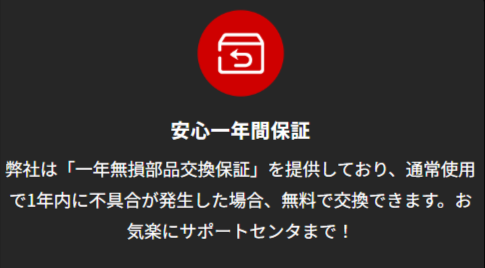 最高のゲーミングチェア＆デスク2025-GTRACING（ジーティーレーシング）Japan公式サイト-04-30-2026_09_54_PM