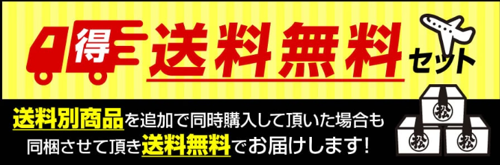 松尾ジンギスカン公式オンラインショップ｜北海道の工場から直送お取り寄せ通販-04-06-2026_09_16_PM