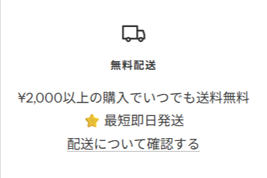 株式会社レイ-アウト-04-14-2026_09_29_PM