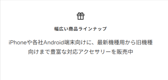 株式会社レイ-アウト-04-14-2026_09_31_PM