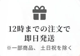 MURA公式オンラインショップ-05-04-2026_02_46_PM