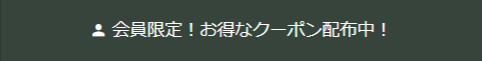 PCデスク-北欧テイストの家具通販-インテリアショップ-ii-na（イーナ）-05-09-2026_09_27_PM