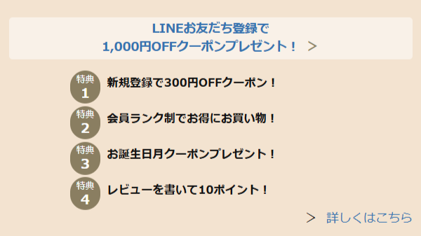 アクアガレージ公式｜上質で低価格なレディースファッション通販-05-02-2026_02_37_PM