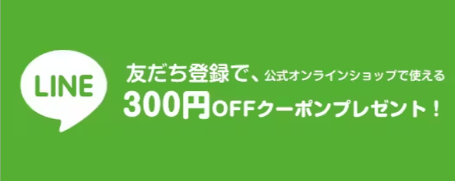 ミニトリュフケーキ-ブールミッシュ-公式オンラインショップ-05-02-2026_09_17_PM