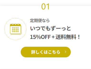 ラサーナ公式通販サイト｜海藻ヘアエッセンス、シャンプー＆トリートメント通販-05-07-2026_09_26_PM