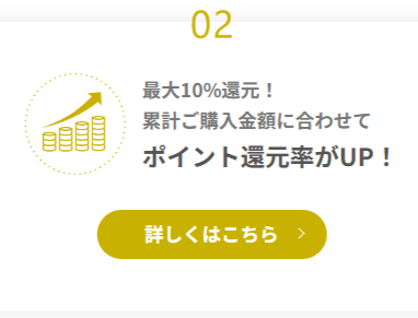 ラサーナ公式通販サイト｜海藻ヘアエッセンス、シャンプー＆トリートメント通販-05-07-2026_09_27_PM