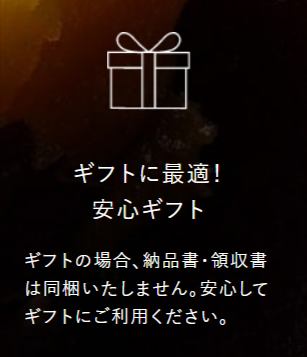 紅はるか冷凍焼き芋お取り寄せ通販さつまいも専門店【紅茶房】-05-08-2026_09_40_PM